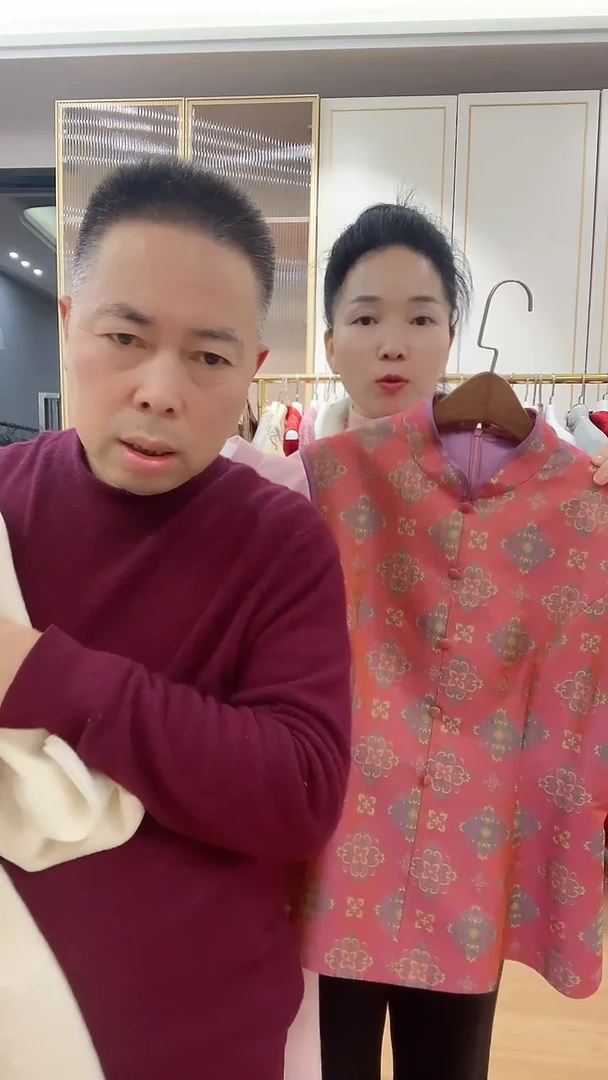 短款国风真丝马甲XL码