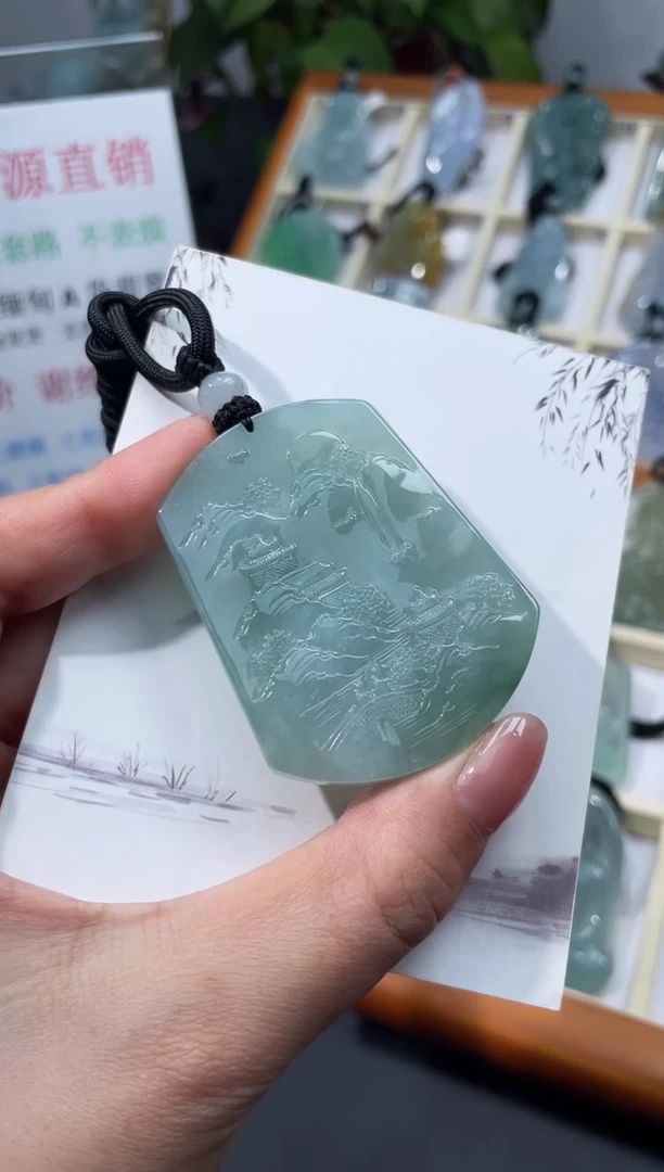 颈饰未镶嵌翡翠山水