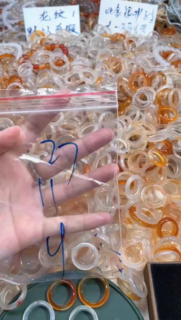 玛瑙/玉髓戒指未镶嵌27