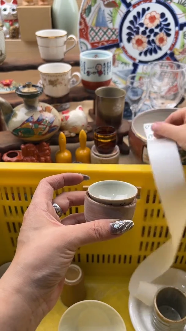 307默认微瑕，满20元包邮