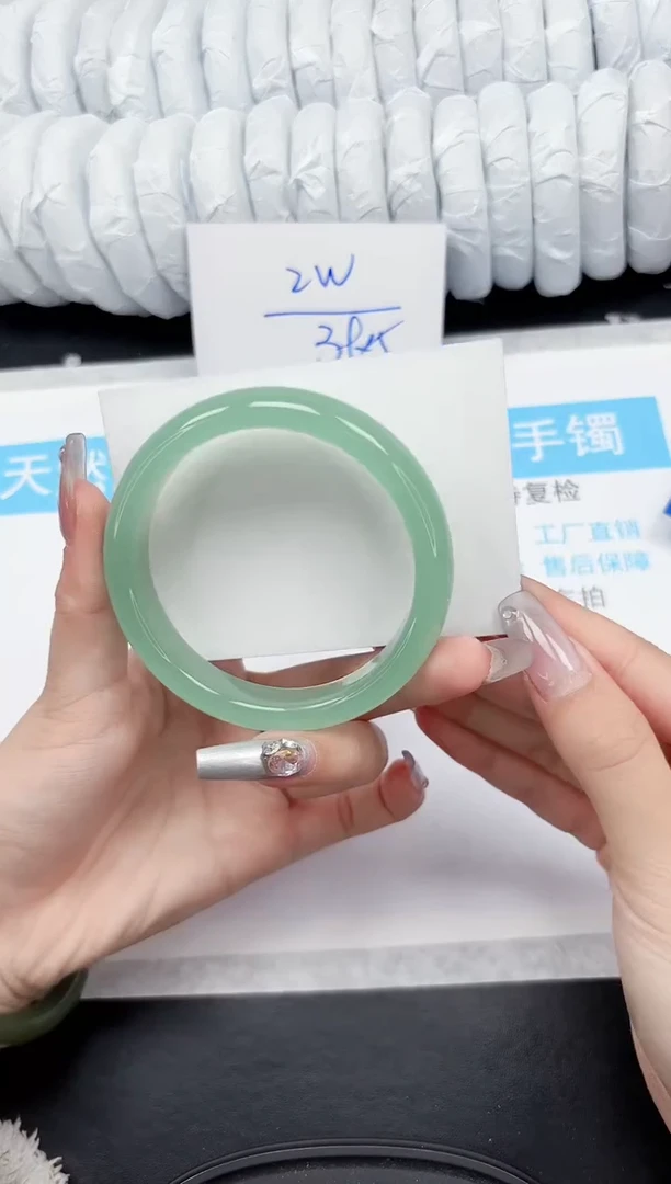 【闪购商品】石英质玉手镯未镶嵌293-61.5