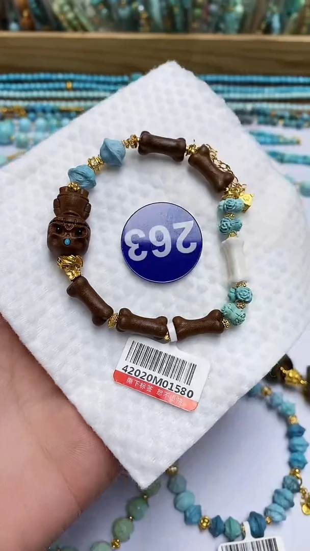 【闪购商品】绿松石手串未镶嵌263