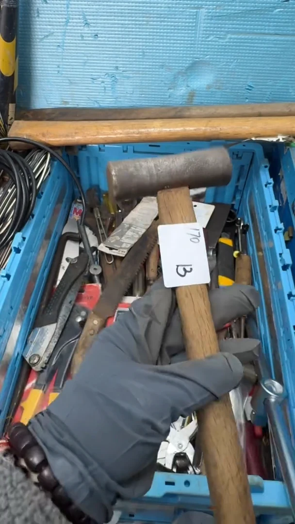 野*家用五金工具一个