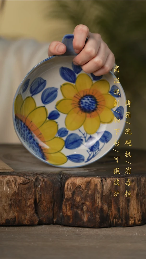 瓷片景德镇高温釉下彩可微波烤箱洗碗机