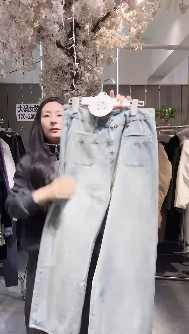 安店长福利秒杀不退不换款30