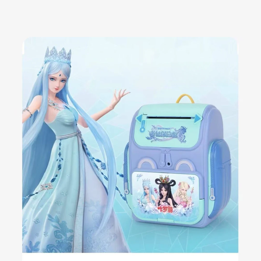 书包存钱罐智能指纹密码储蓄保险柜玩具 款式颜色不挑 盒子不好