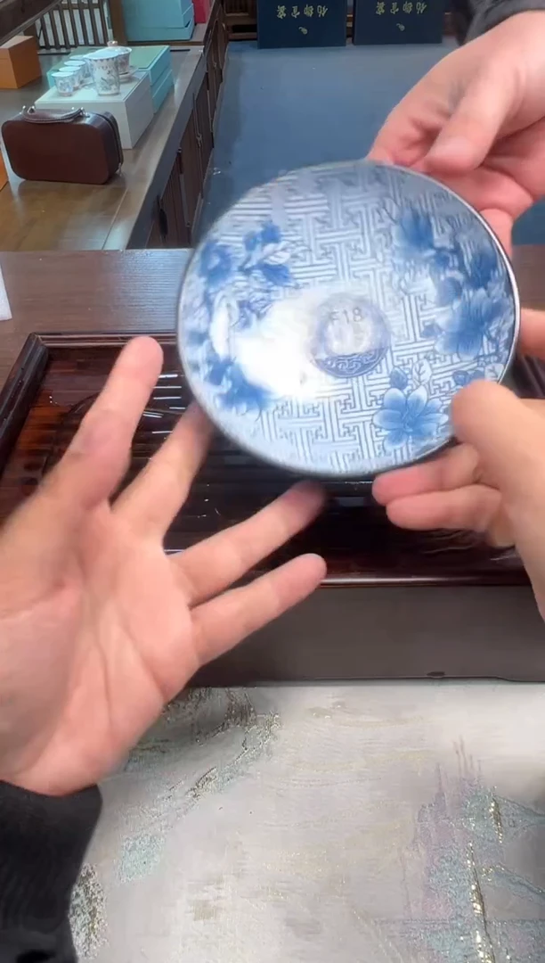 【闪购商品】一片盏福利专属闪购链接