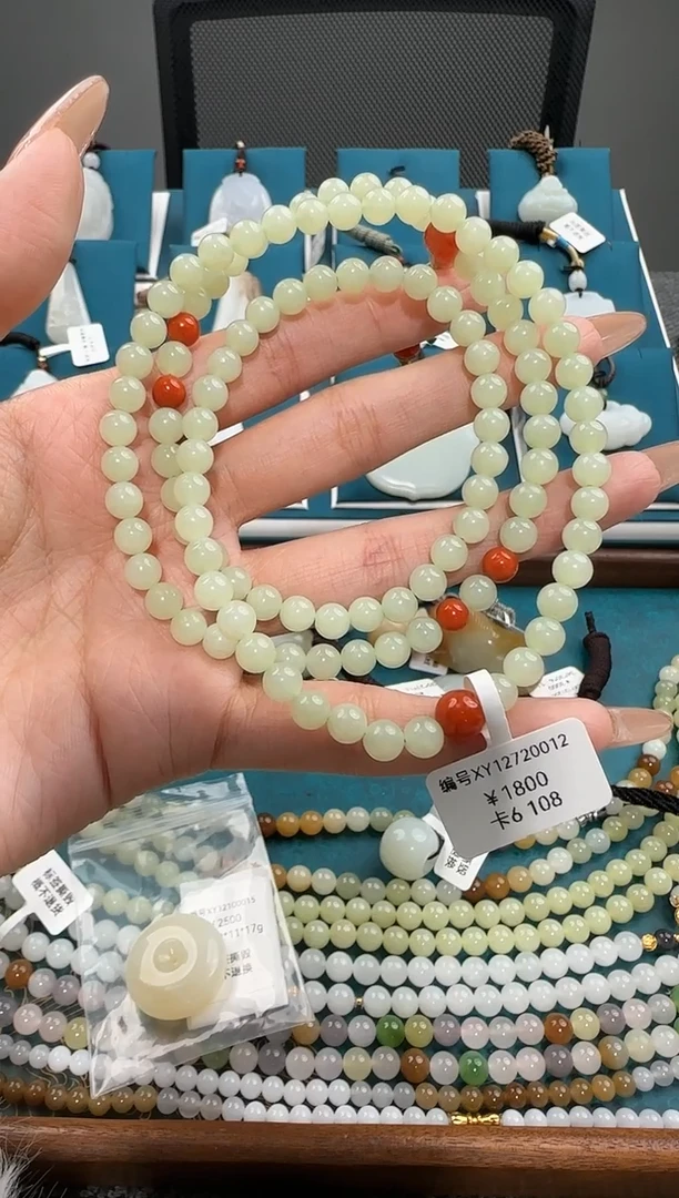 颈饰未镶嵌和田玉XY