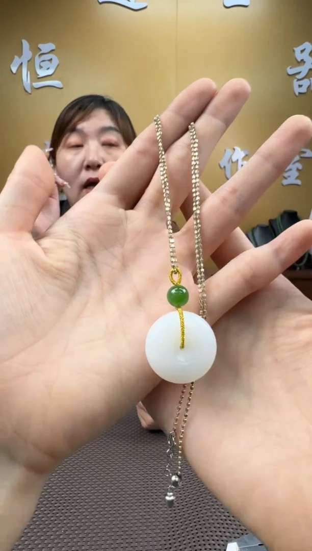 【闪购商品】和田玉挂件未镶嵌挂件