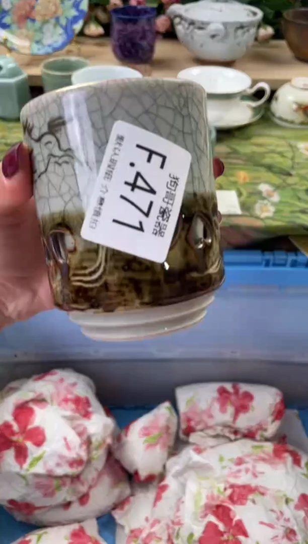 瓷片敖*471闪购库存默认一件默认微瑕慎拍
