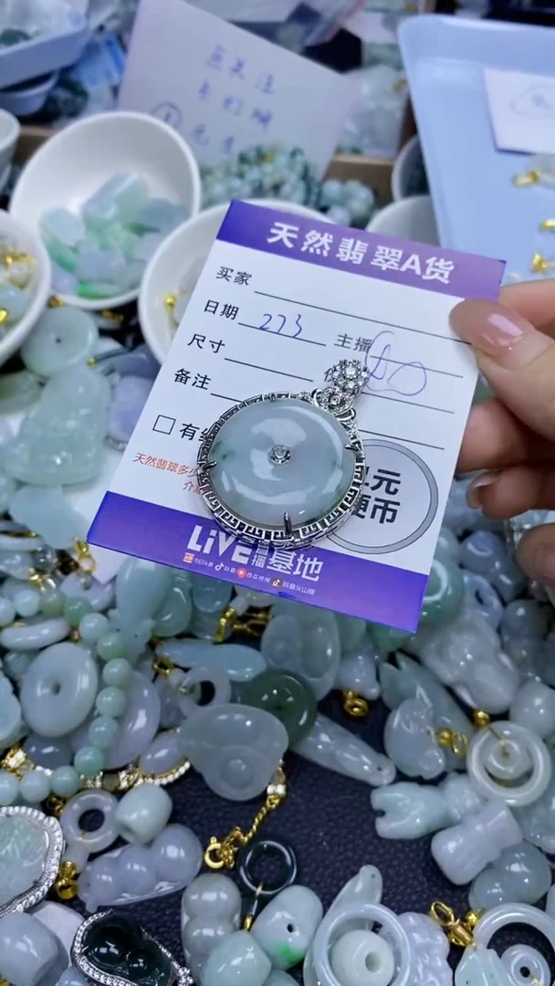 翡翠未镶嵌颈饰天然翡翠A货吊坠批量多样性发其一
