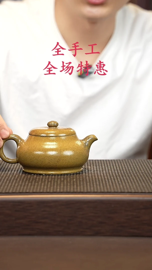 茶壶紫砂源头精品手工作品2196