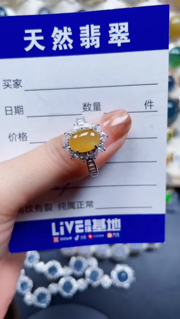 银S925镶嵌戒指翡翠663