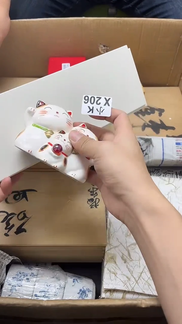 瓷片撒*206 撒野 撒野 撒野
