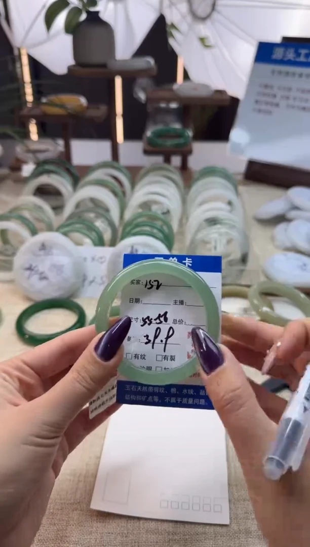 未镶嵌手镯石英质玉152//55/56