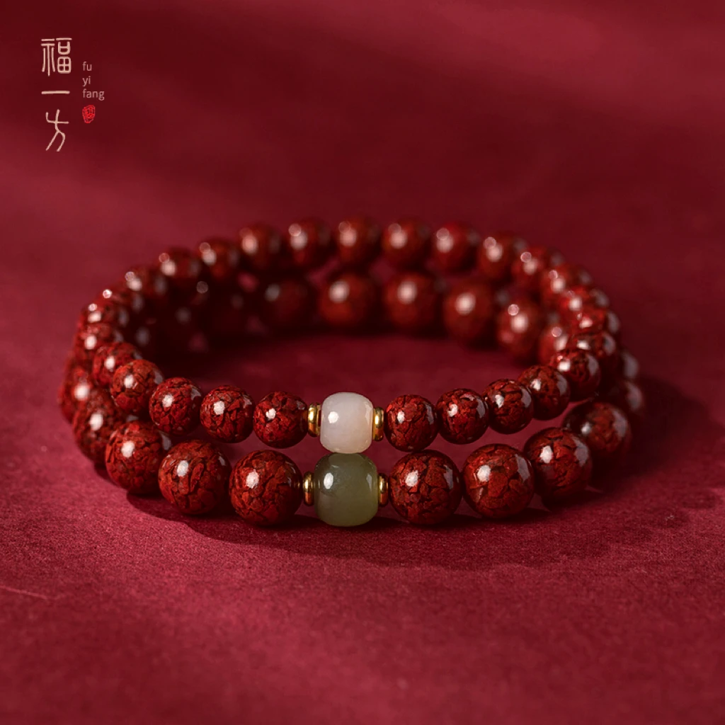 天然辰砂福一方本命年手串晶体紫金砂朱砂手链女款百搭手链饰品