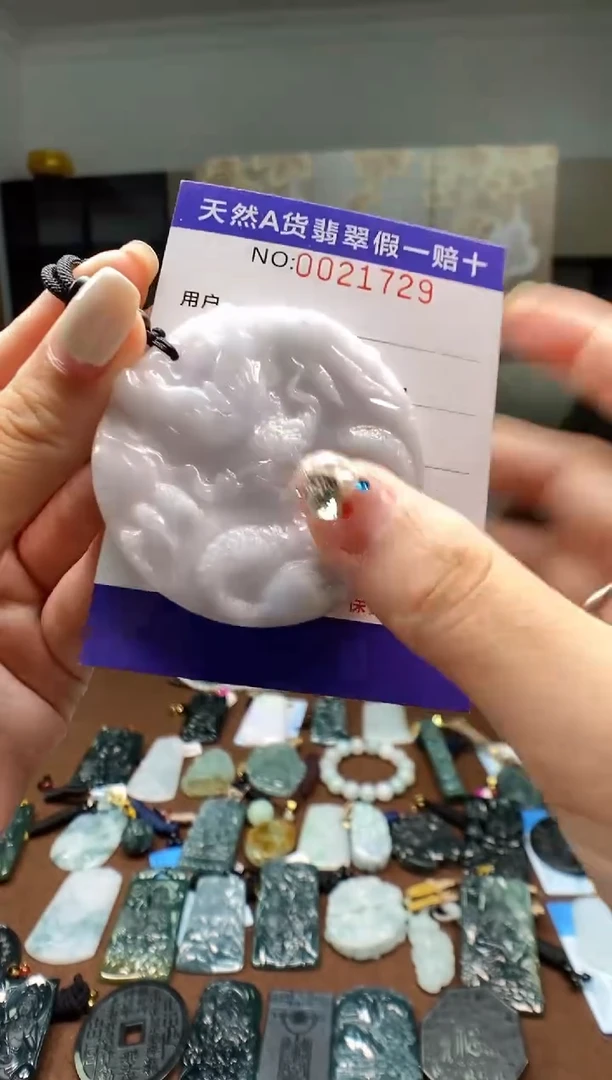 颈饰未镶嵌翡翠多样性发其一