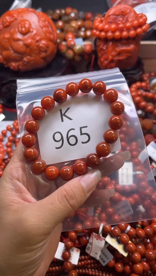 未镶嵌南红玛瑙珠宝奇石K965-10