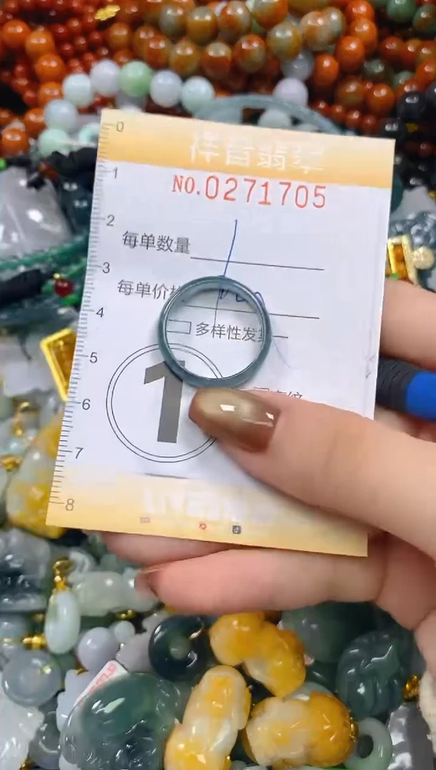 颈饰未镶嵌翡翠闪购0271705