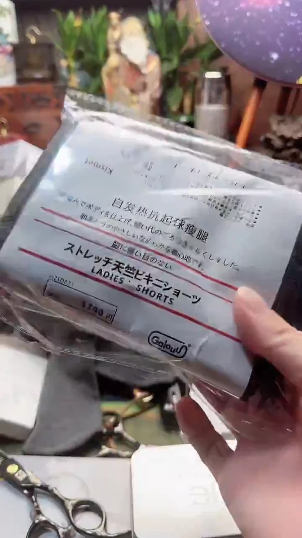 222摆件茶文化  工艺美术2