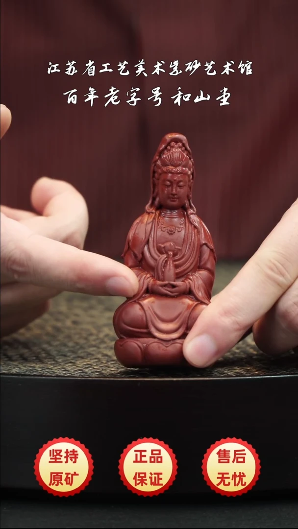 茶壶紫砂紫砂紫砂紫砂紫砂