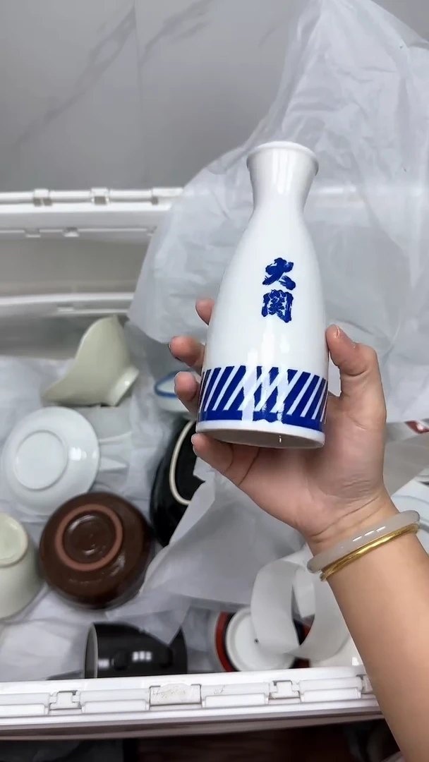 【闪购商品】543回流瓷器默认微瑕，18.8包邮