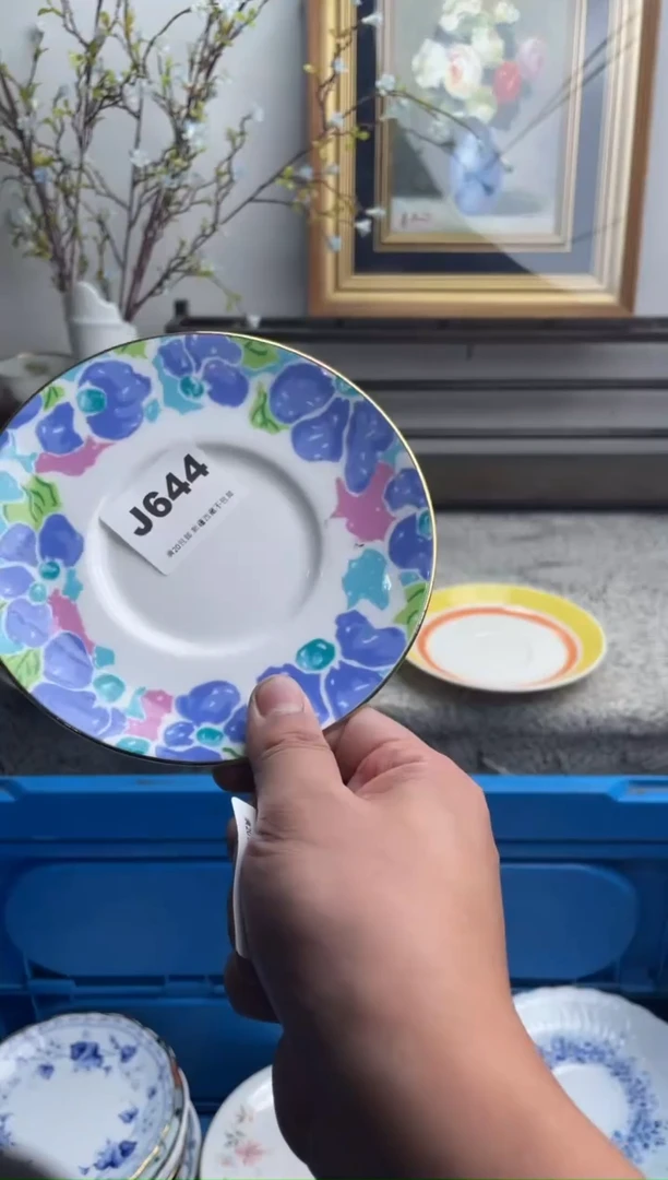 瓷片小****r644-J-