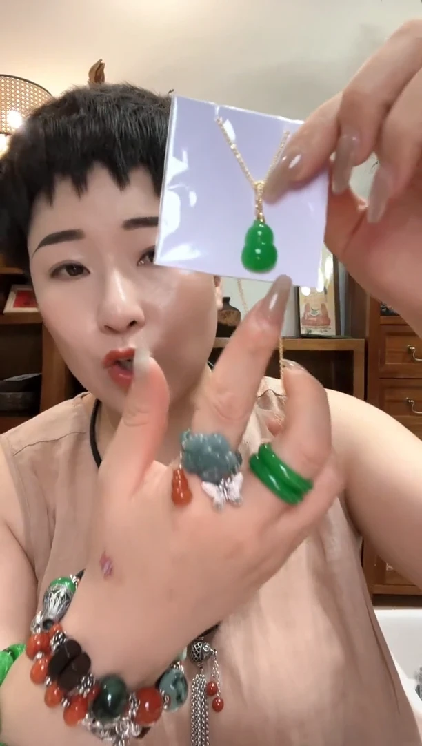 翡翠未镶嵌颈饰026