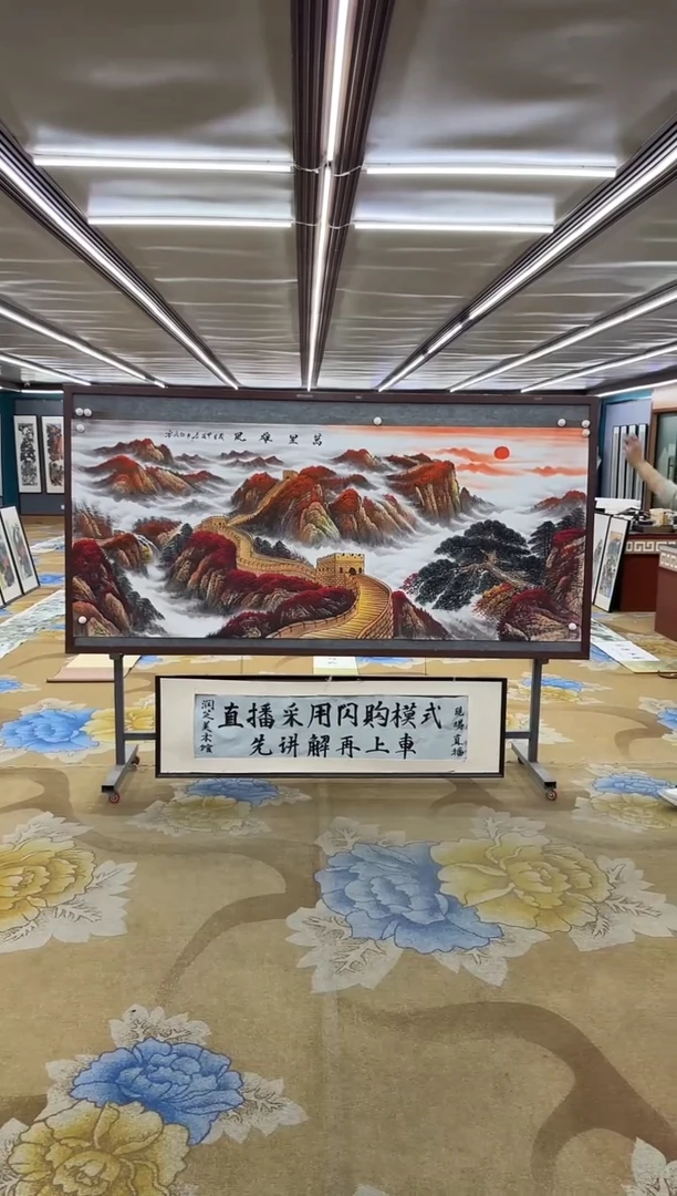 绘画Y-王红兵-小八尺-山水画