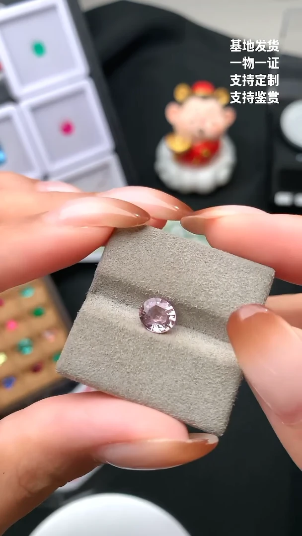 未镶嵌珠宝半成品碧玺樱花粉 0.95ct