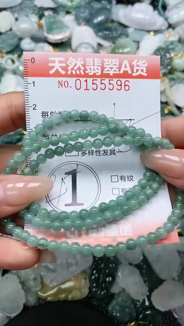 翡翠未镶嵌颈饰闪购0155596