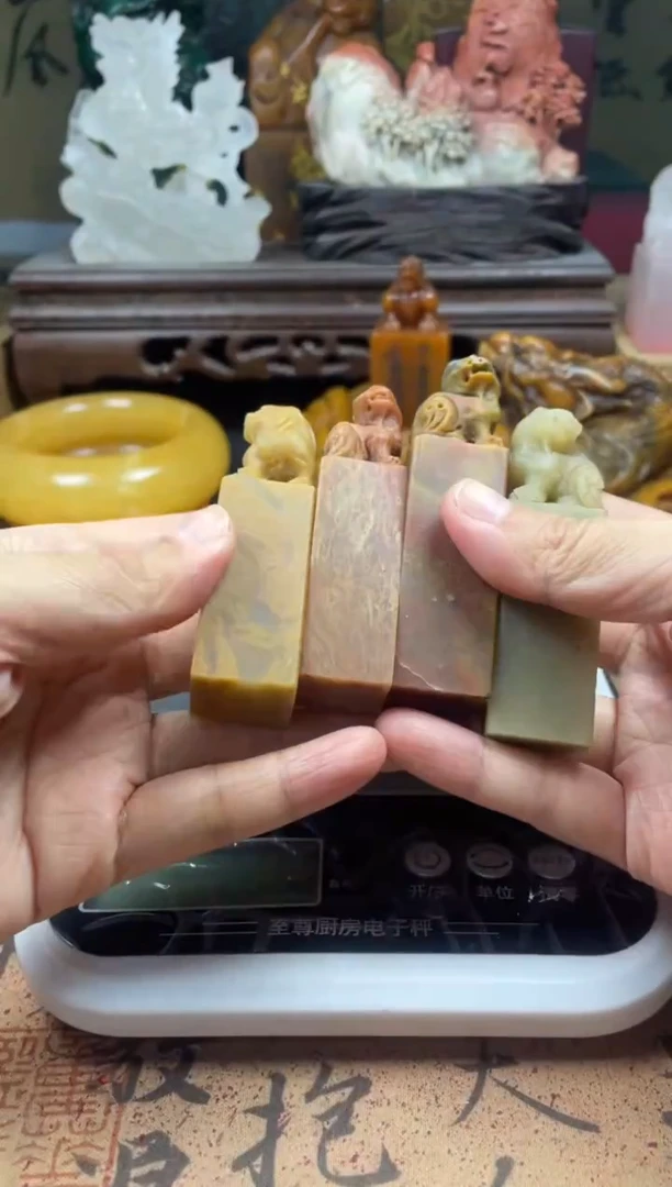 寿山石印石高山石貔貅章料