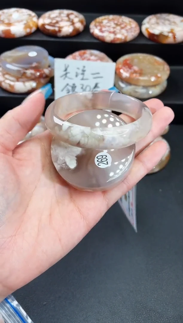 手镯玛瑙/玉髓未镶嵌石英质玉55圈54/55带(赠送镯心)
