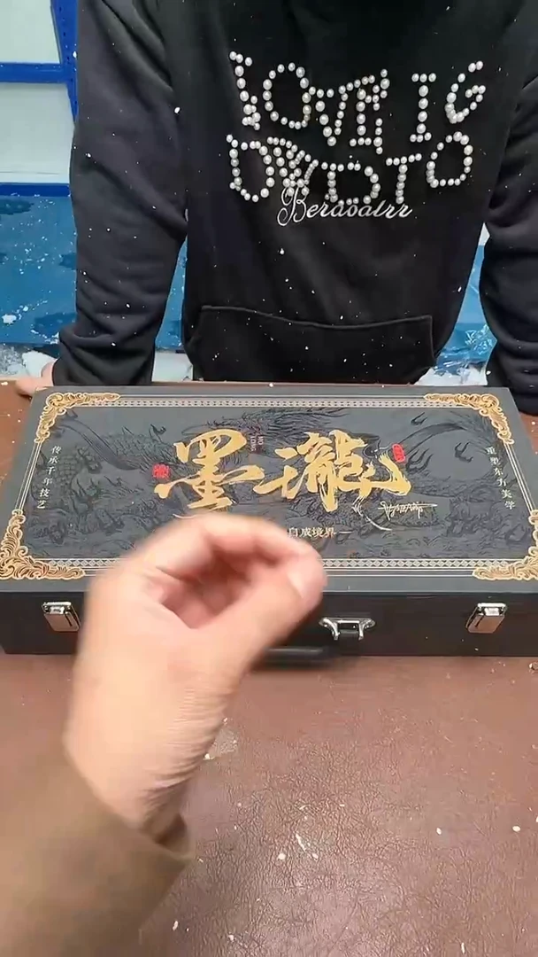 精品茶具甄选闪购链接@@@@@@@@