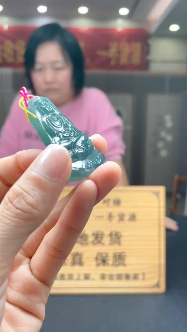 未镶嵌定制翡翠********390