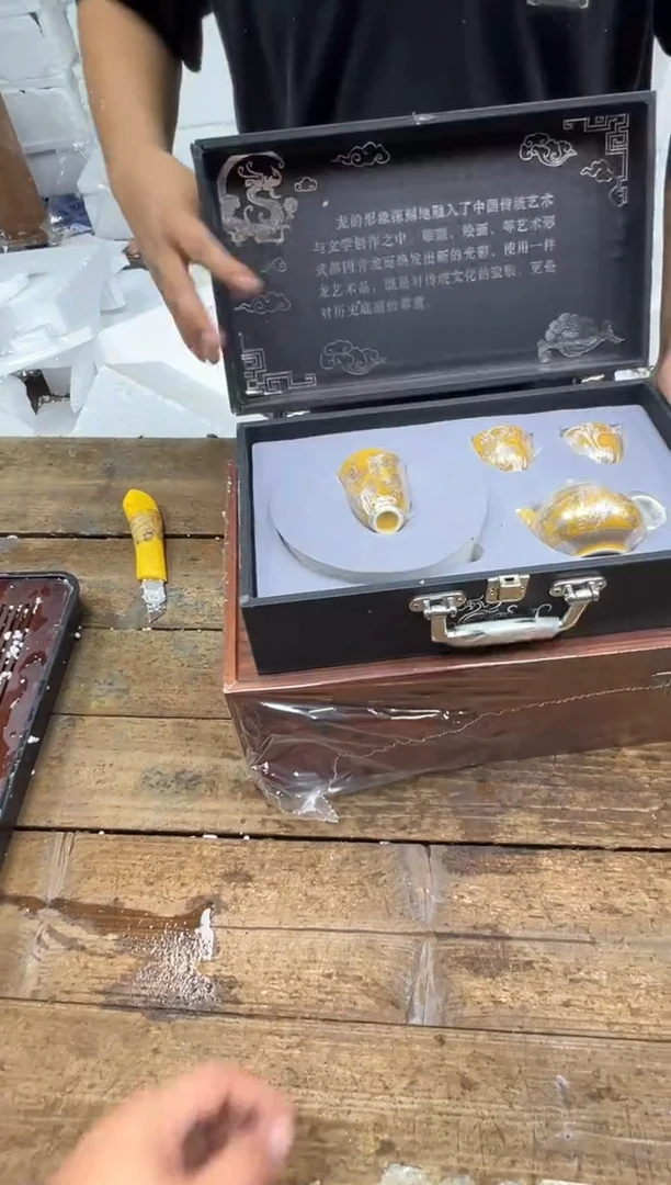 留冰瓷器商品@@@@@@@@@