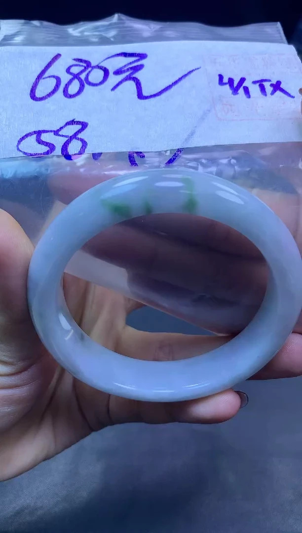 未镶嵌定制翡翠全27手镯58#680元多样性拍一发一毛货需抛光