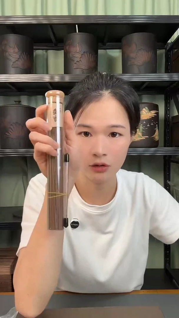 麝香·高阶合香线香50克