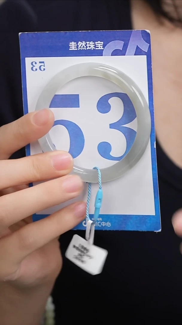 和田玉手镯未镶嵌-25