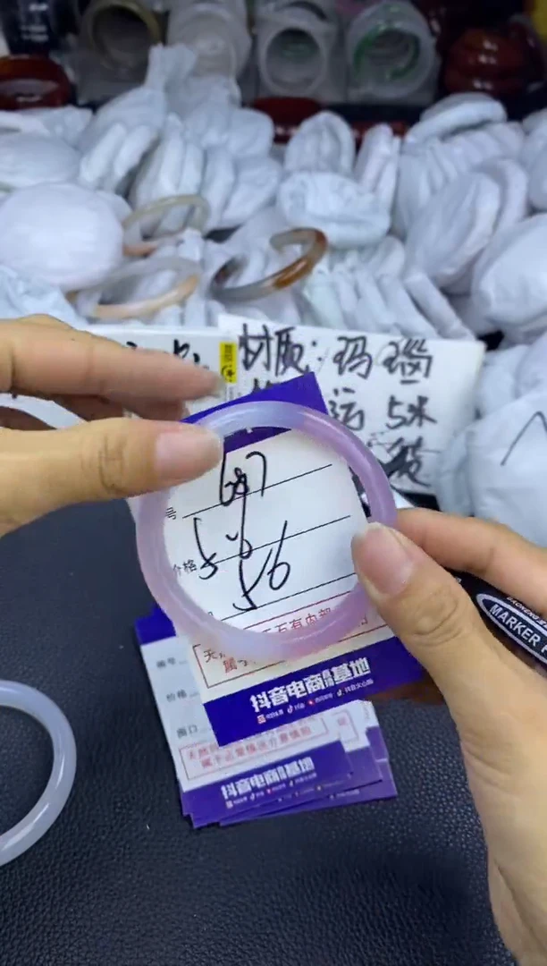 玛瑙/玉髓手镯未镶嵌687