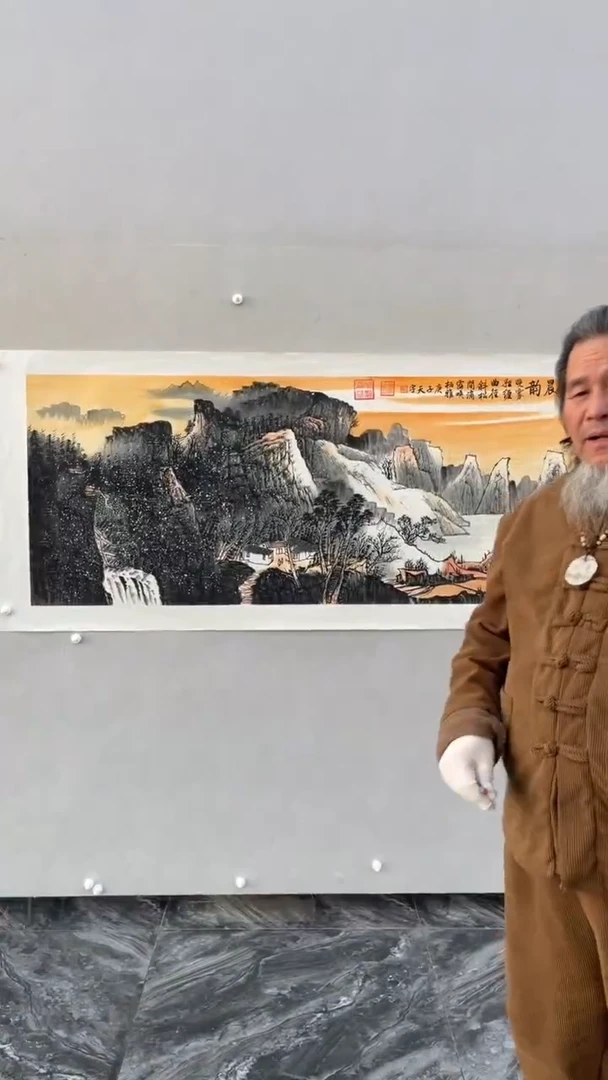 国画释天宇释天宇