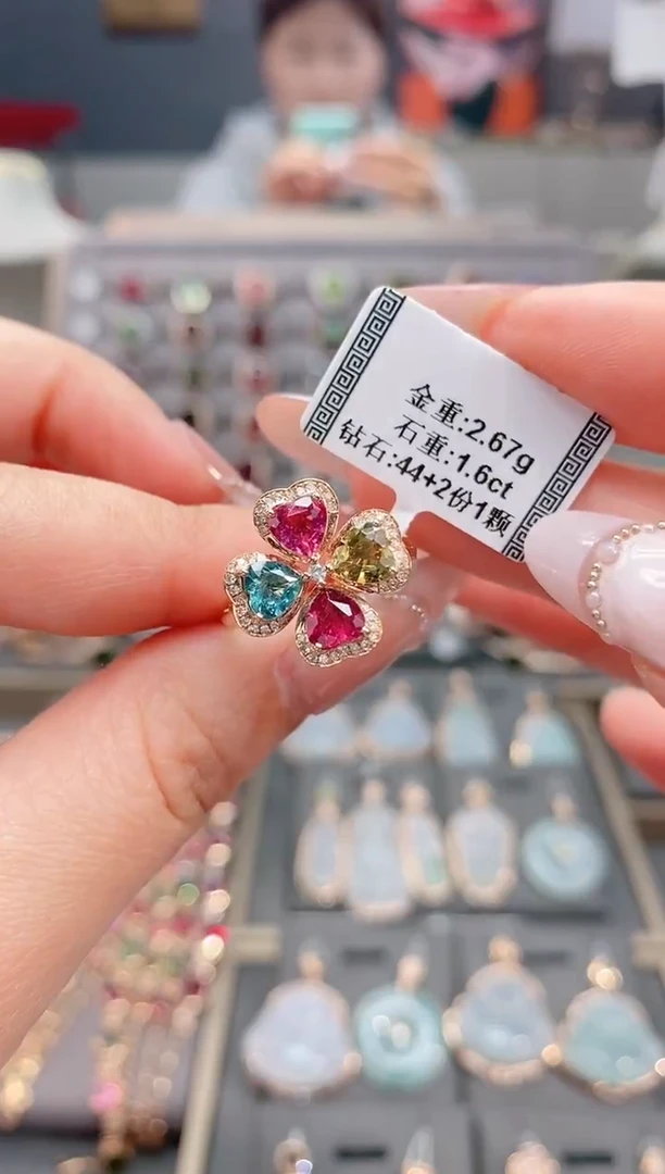 18K金镶嵌戒指碧玺1.6