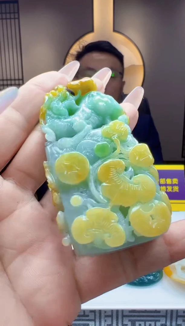 未镶嵌定制翡翠Q03173翡翠