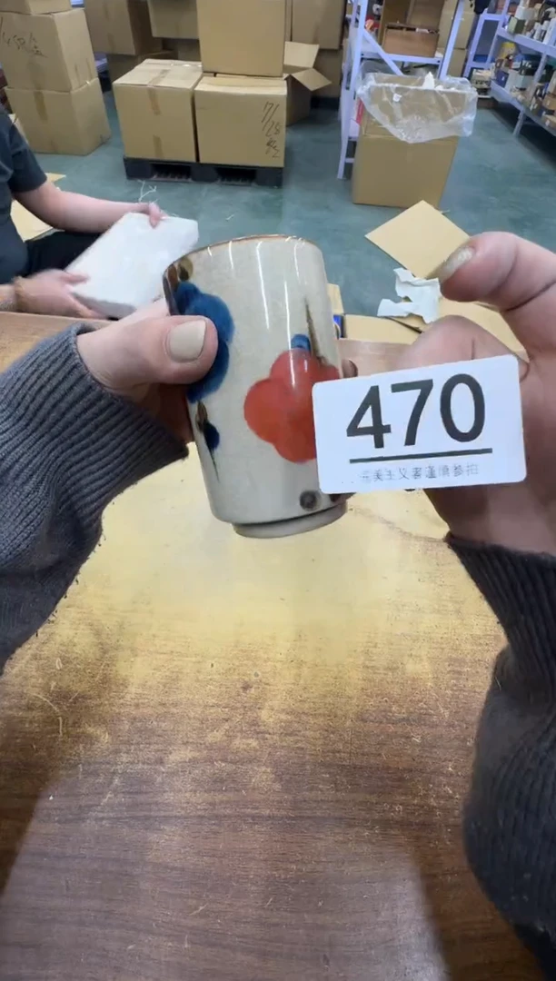 【闪购商品】瓷器瓷片茶具酒具470