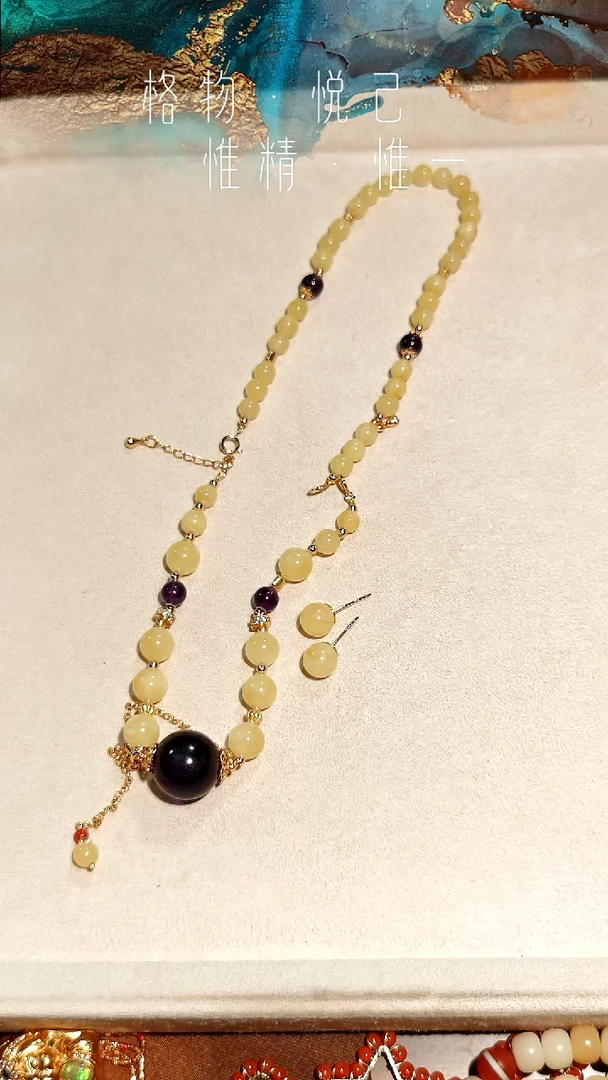 琥珀颈饰银S925镶嵌紫晶项链+耳钉