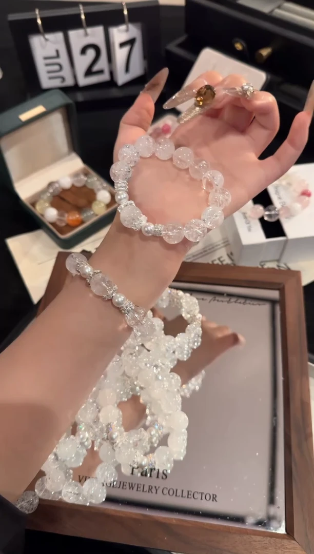 水晶手链合金白阿赛x2005