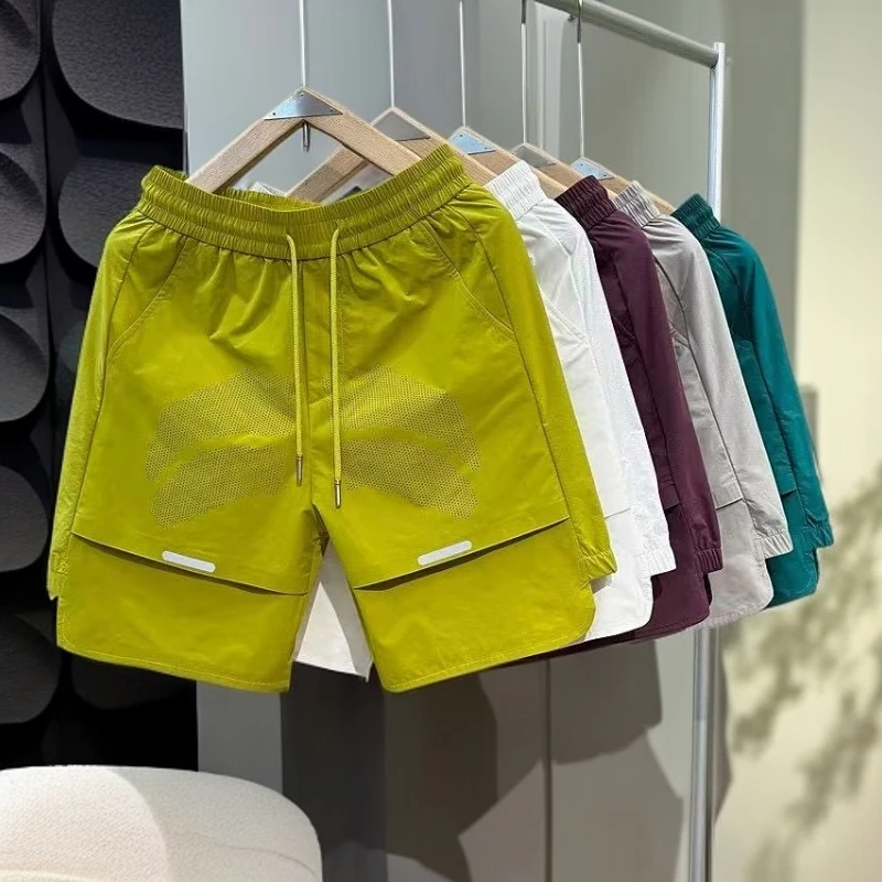 夏季潮牌拼接多巴胺休闲短裤男士时尚百搭网眼透气沙滩运费五分裤