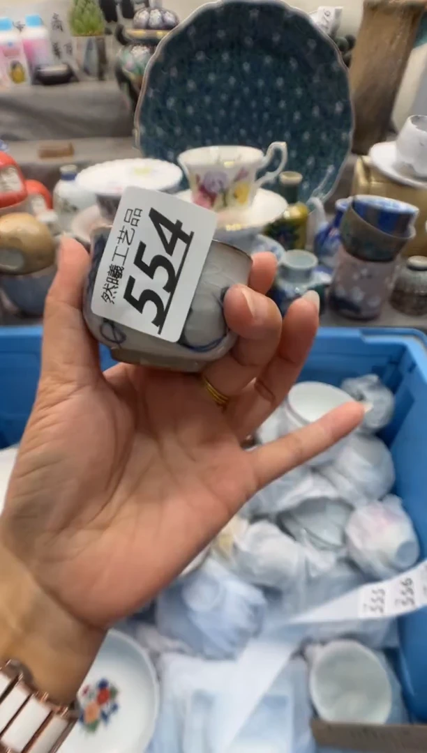 瓷片汶*师554