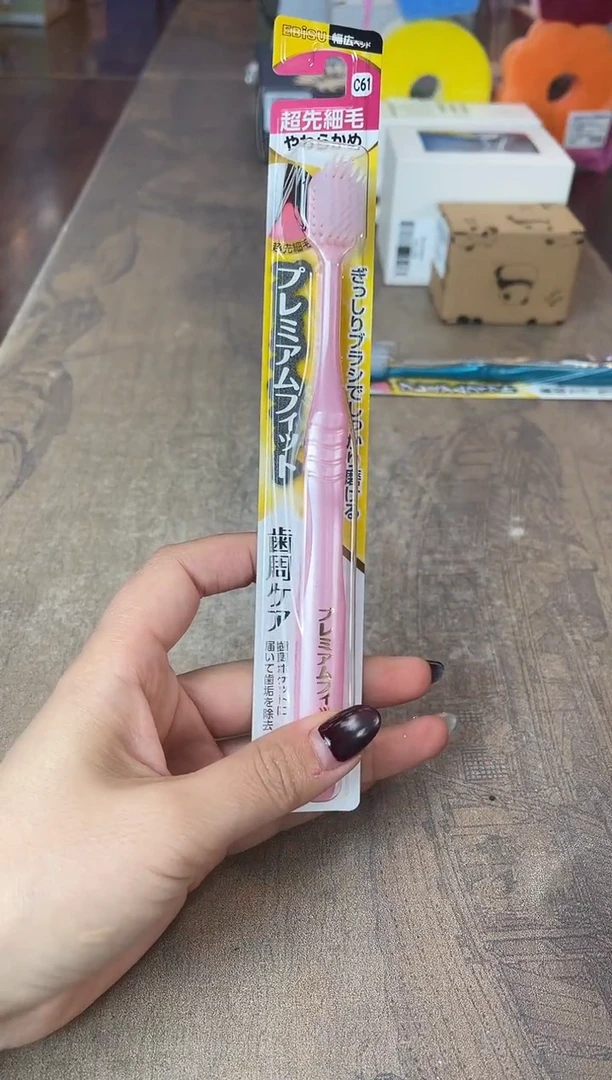 瓷片别算了真划算@@XQ3737+