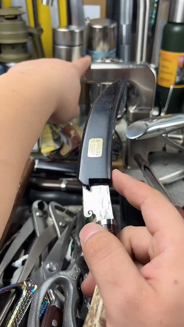 瓷片东京很热杂货正品保证